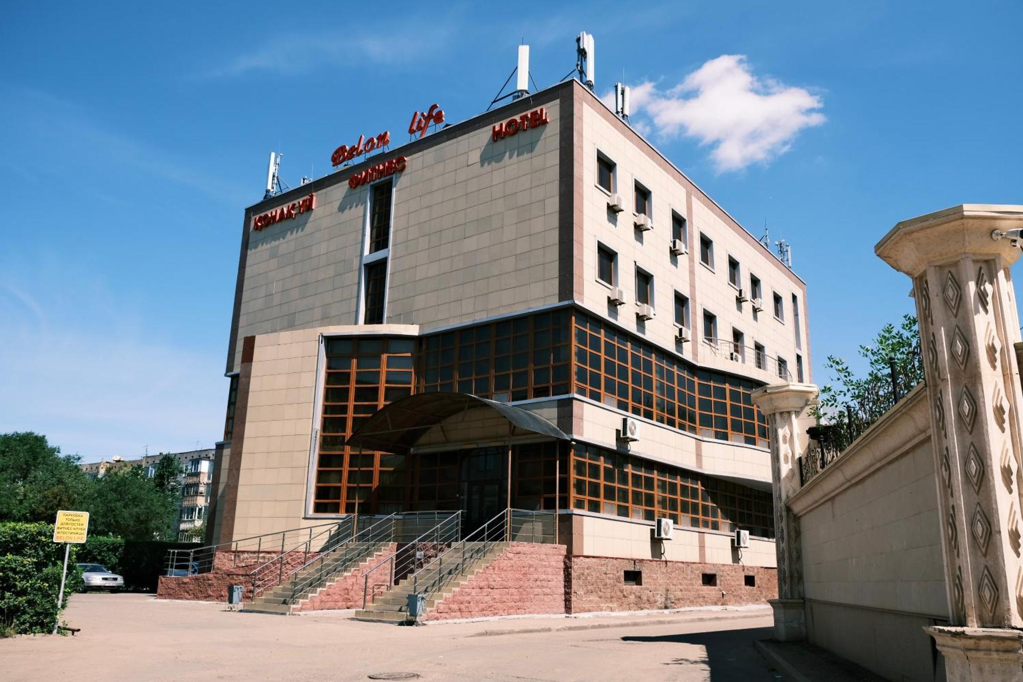 Belon Life Hotel Astana Bagian luar foto