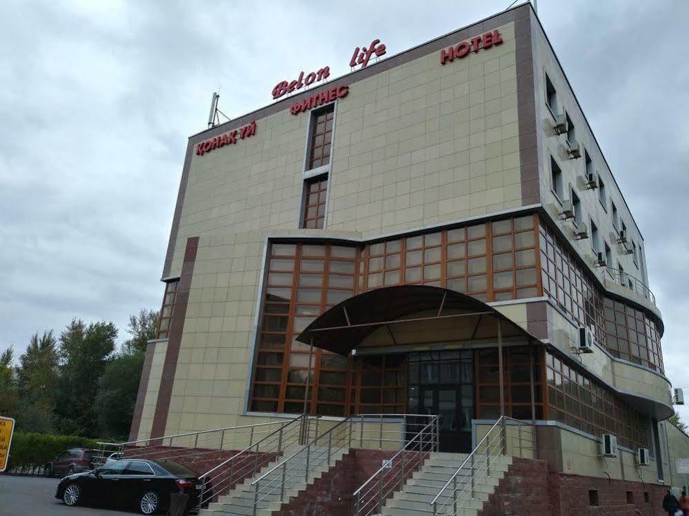 Belon Life Hotel Astana Bagian luar foto